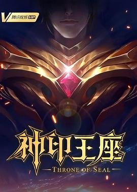 开心锤锤世界