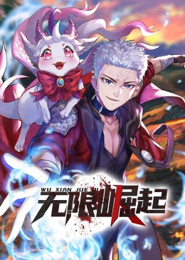 所爱之人