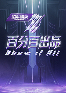 忘年恋曲无删完整版云