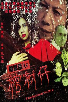 我能来回穿越玄幻世界