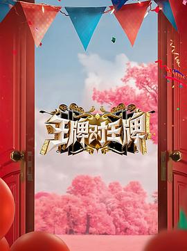 哆啦A梦：新·大雄的海底鬼岩城