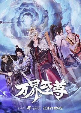 岳云鹏的相声为什么这么火