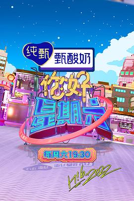 在线观看网站的简单介绍