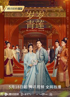 八旬老登，我靠扶持孙女延年益寿