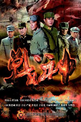 电视剧樱桃下载