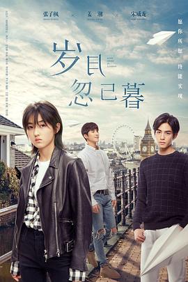 人性丑陋电影