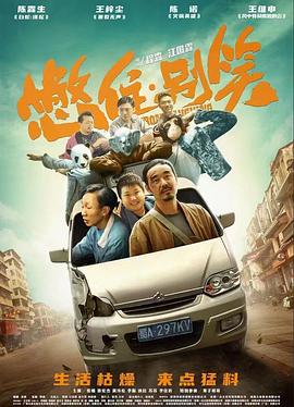 雾尾粉丝俱乐部