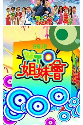 街拍鼻祖比尔剧情简介