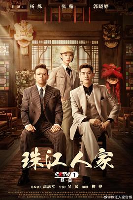 哈尔的移动城堡国语