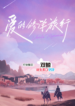 卧底神探2026