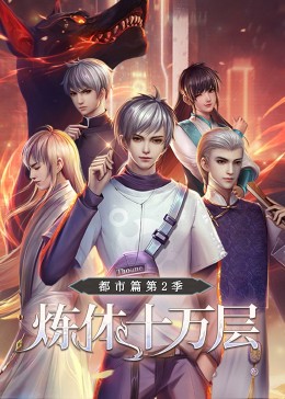 尖帽子的魔法工坊