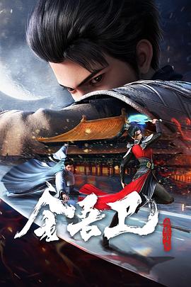巫