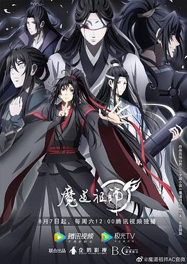 男亲女爱国语