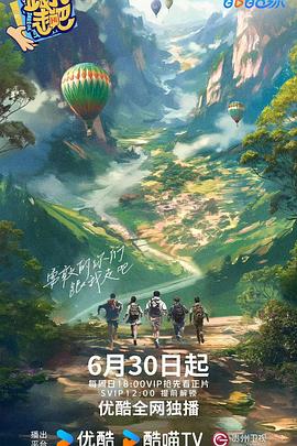 给你爱情处方