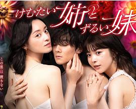 在青创村当CEO