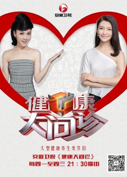 南部档案