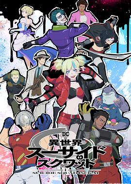 创业年代所有演员表