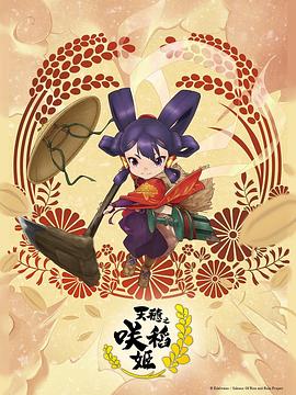 对决
