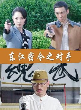 分手大师