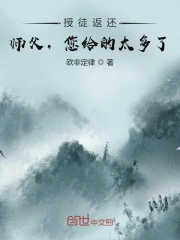 Candy Caries蛀在糖糖里