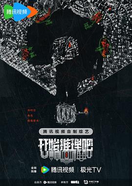 穿成主妇后，富弟追着打钱