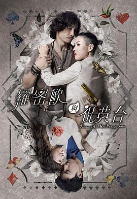 玄界之门3D版