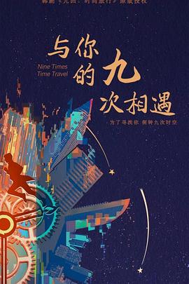 后门