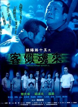 侯门错嫁，假主母以身入局