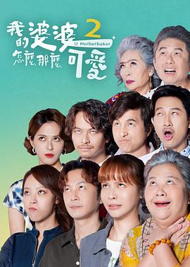 完美世界