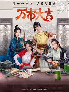 蛐蛐腿断了还能长么