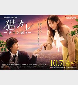 现在的东北农村生活如何