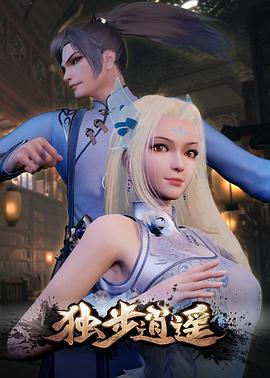 帮我找房子吧