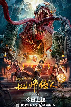 判出家门后，我登顶全国状元