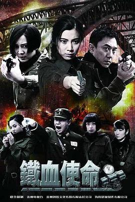 心魔电影