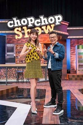 血战青龙寨
