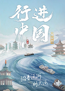亲爱的课堂
