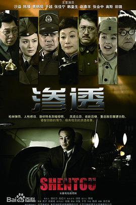 小丑爸爸