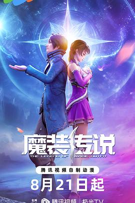 解放电视剧下载