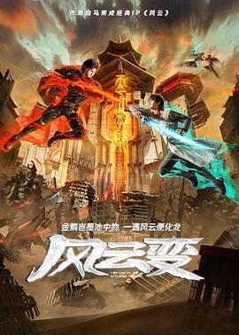泉京香不会沉默