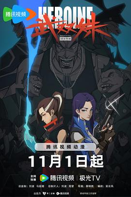 喜欢你我也是 第六季