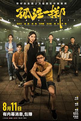 关于秋霞新伦理电影网mp4的信息