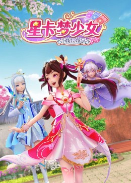 罪无可逃